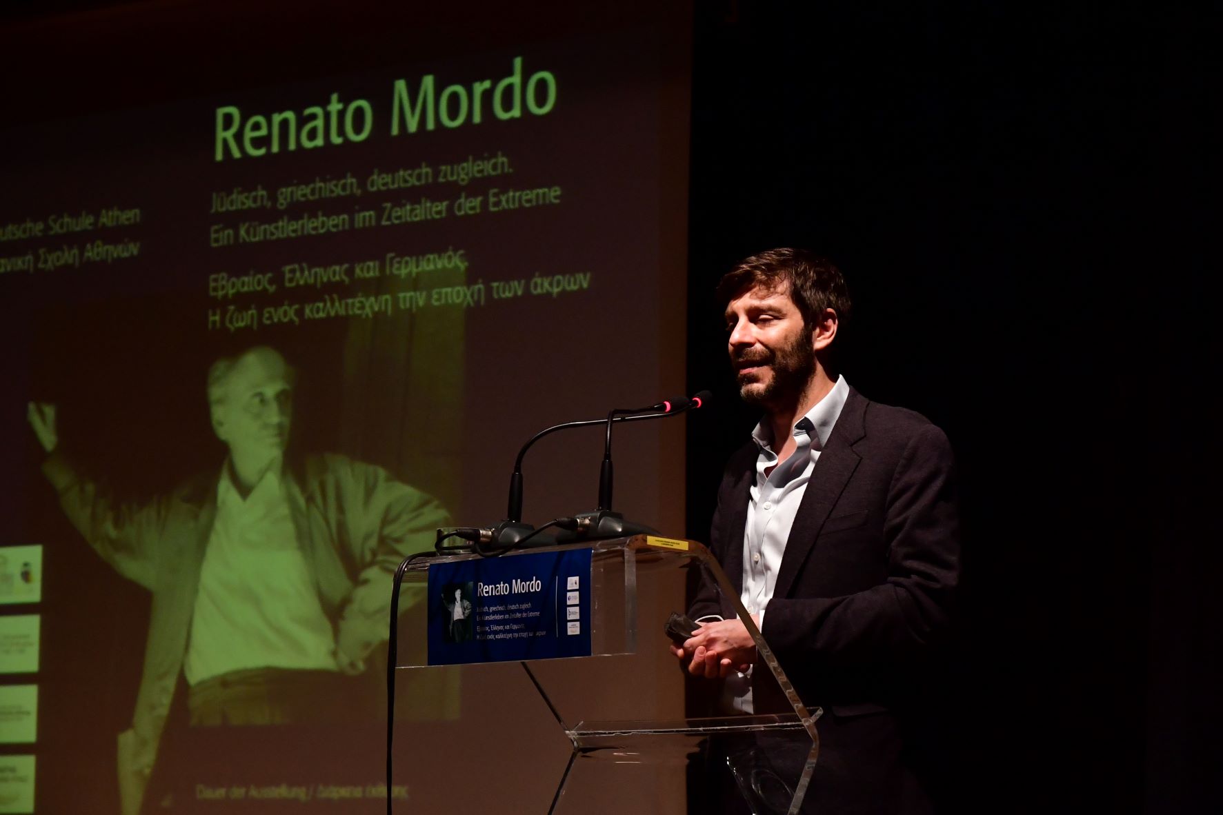 Renato Mordo